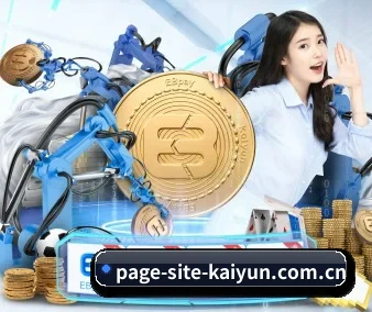 AI 革新 | kaiyun