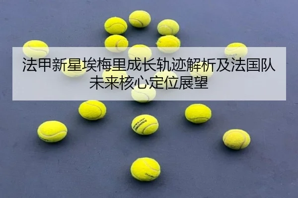 img_1782587968664_1496_0_285.jpg（kaiyun）