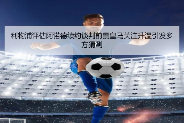 img_1782822875729_761_0_716.jpg（kaiyun）