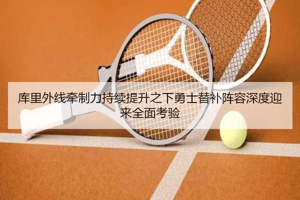 img_1783687059774_1936_0_553.jpg（kaiyun）