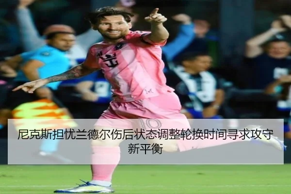 img_1785137647038_530_0_934.jpg（kaiyun）